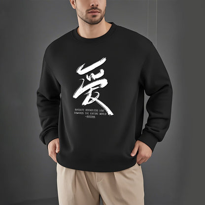 Mythstone Ai Radiate Boundless Love Towards The Entire World Fleece Lined Polyester Sweatshirt