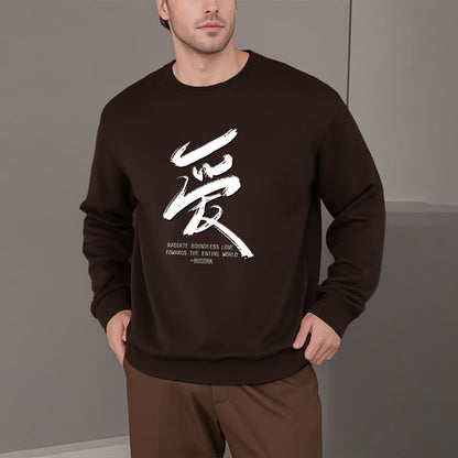 Mythstone Ai Radiate Boundless Love Towards The Entire World Fleece Lined Polyester Sweatshirt