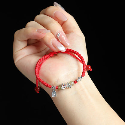 Mythstone Hetian Jade Year of the Snake String Protection Braided Bracelet