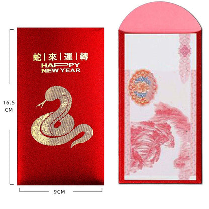 Mythstone 6Pcs Chinese Red Envelope Year of the Snake Lucky Money Envelopes 2025 New Year