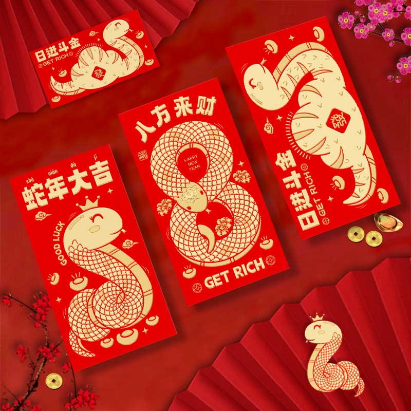 Mythstone 6Pcs Red Envelope Year Of The Snake Design Lucky Money Envelopes Good Luck 2025 Chinese New Year