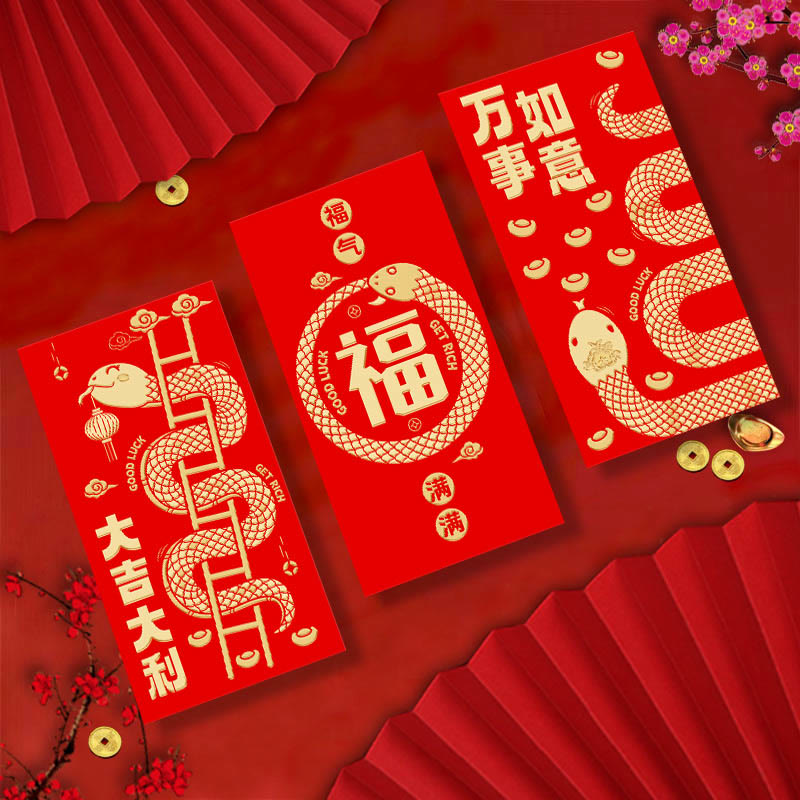 Mythstone 6Pcs Red Envelope Year Of The Snake Design Lucky Money Envelopes Good Luck 2025 Chinese New Year