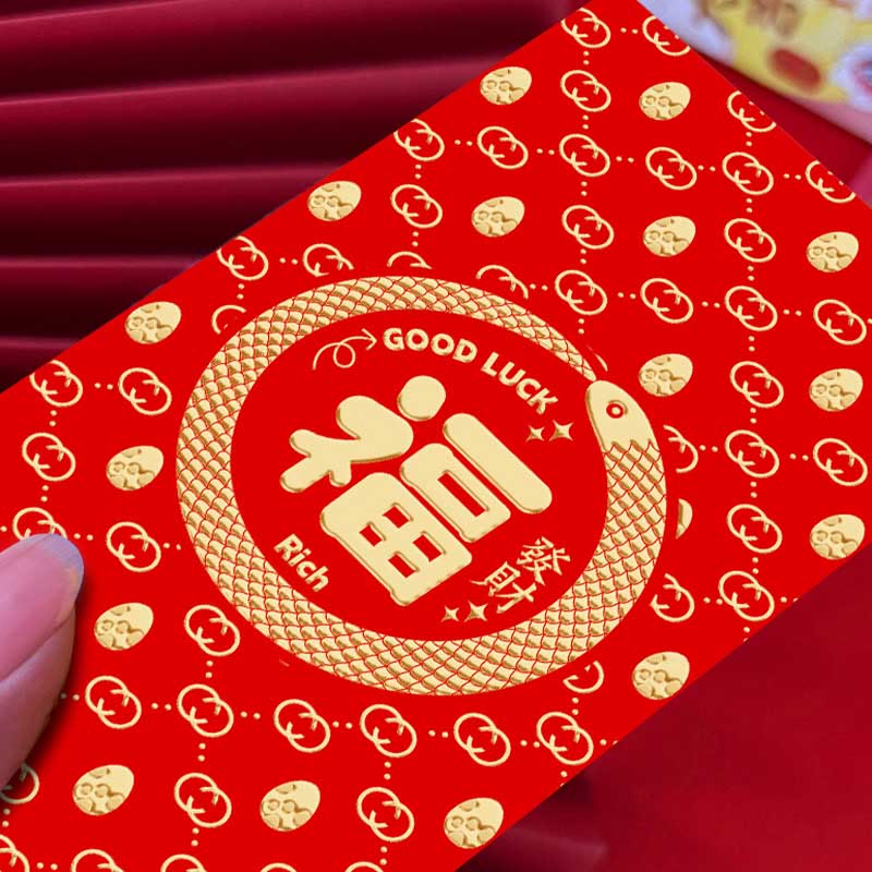 Mythstone 6Pcs Red Envelope Year Of The Snake Design Lucky Money Envelopes Good Luck 2025 Chinese New Year