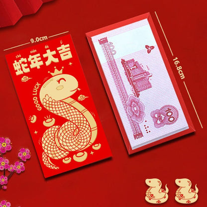 Mythstone 6Pcs Red Envelope Year Of The Snake Design Lucky Money Envelopes Good Luck 2025 Chinese New Year