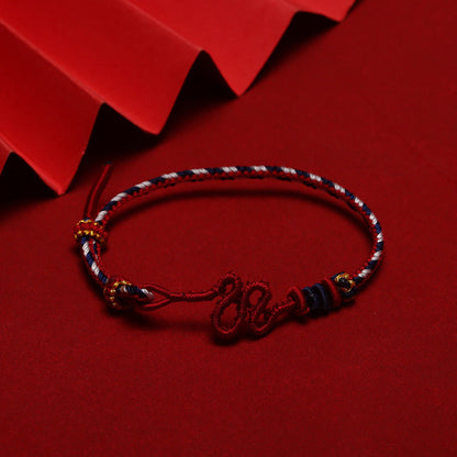 Mythstone Red String Snake Knot Year Of The Snake Protection Braided Bracelet