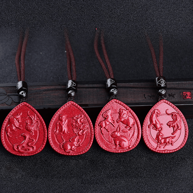 Mythstone Chinese Zodiac Cinnabar Blessing Necklace Pendant