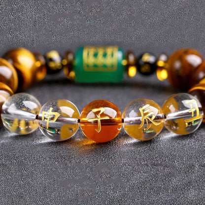 Mythstone Chinese Zodiac Tiger Eye White Crystal Courage Bracelet