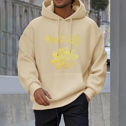 Mythstone Golden Lotus Sanskrit Fleece Lined Hoodie