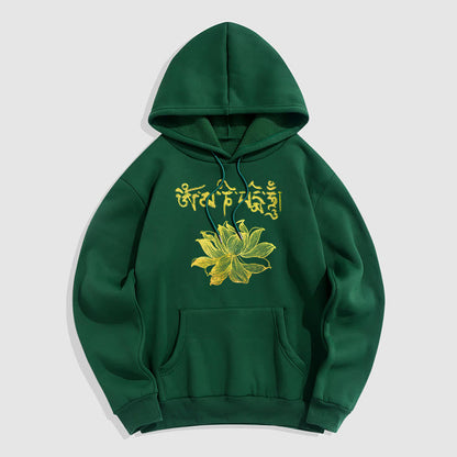 Mythstone Golden Lotus Sanskrit Fleece Lined Hoodie