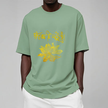 Mythstone Golden Lotus Sanskrit Tee T-shirt