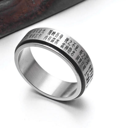 Mythstone Bagua Yin Yang Titanium Steel Balance Rotatable Ring