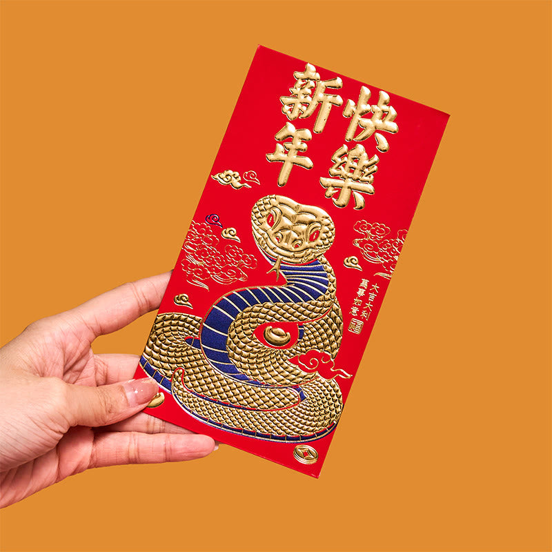 Mythstone 6Pcs Red Envelope Year Of The Snake Design Lucky Money Envelopes All The Best 2025 Chinese New Year