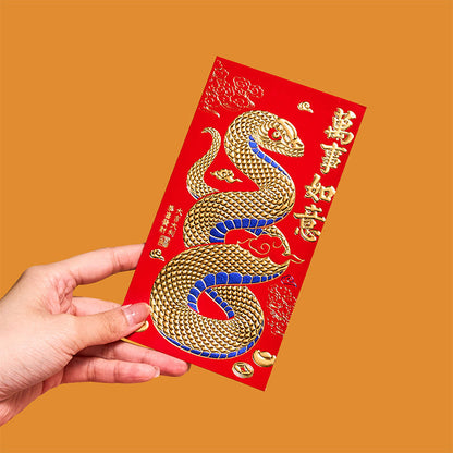 Mythstone 6Pcs Red Envelope Year Of The Snake Design Lucky Money Envelopes All The Best 2025 Chinese New Year