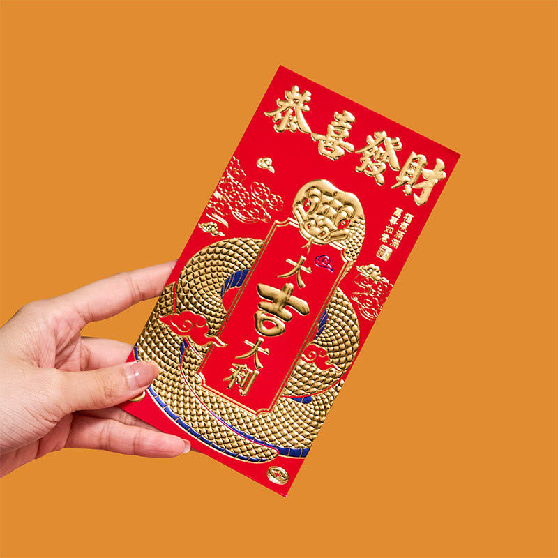 Mythstone 6Pcs Red Envelope Year Of The Snake Design Lucky Money Envelopes All The Best 2025 Chinese New Year