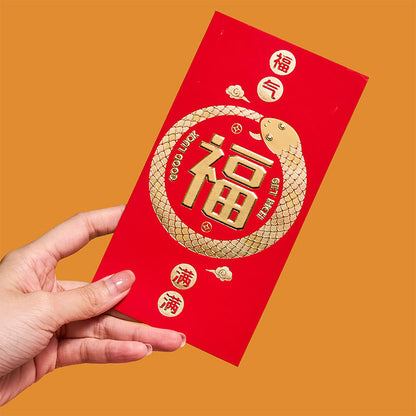 Mythstone 6Pcs Red Envelope Year Of The Snake Design Lucky Money Envelopes Good Luck 2025 Chinese New Year