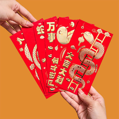 Mythstone 6Pcs Red Envelope Year Of The Snake Design Lucky Money Envelopes Good Luck 2025 Chinese New Year