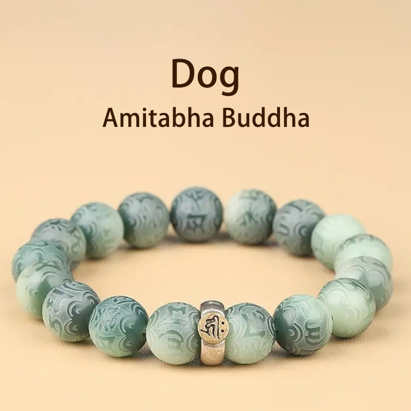 Mythstone Chinese Zodiac Natal Buddha Bodhi Seed Om Mani Padme Hum Engraved Wisdom Bracelet