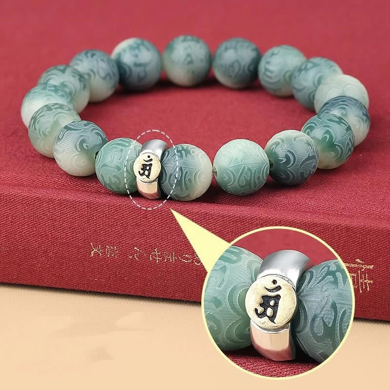 Mythstone Chinese Zodiac Natal Buddha Bodhi Seed Om Mani Padme Hum Engraved Wisdom Bracelet