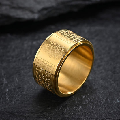 Mythstone Chinese Zodiac Natal Buddha Heart Sutra Carved Titanium Steel Calm Rotatable Ring