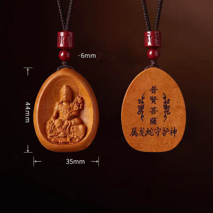 Mythstone Peach Wood Cinnabar Om Mani Padme Hum Chinese Zodiac Black String Necklace Pendants