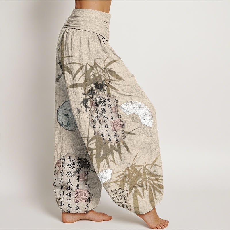 Mythstone Casual Calligraphy Bamboo Fan Women's Elastic Waist Harem Pants