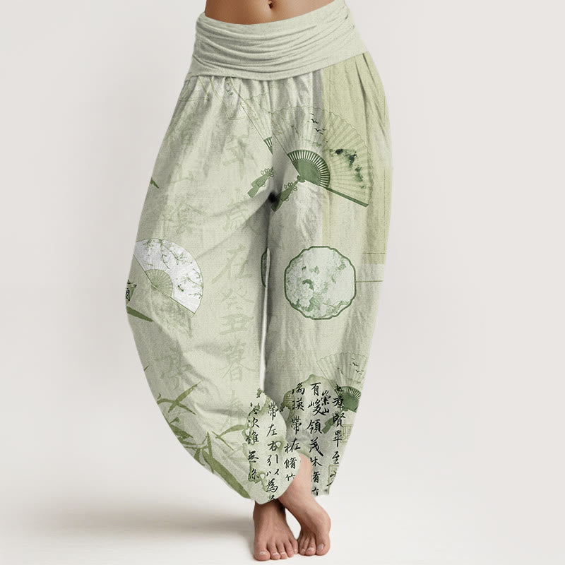 Mythstone Casual Calligraphy Bamboo Fan Women's Elastic Waist Harem Pants