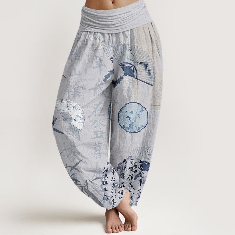 Mythstone Casual Calligraphy Bamboo Fan Women's Elastic Waist Harem Pants