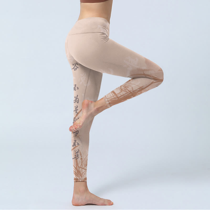 Mythstone Calligraphy Orchid Print Gym Leggings Women's Yoga Pants