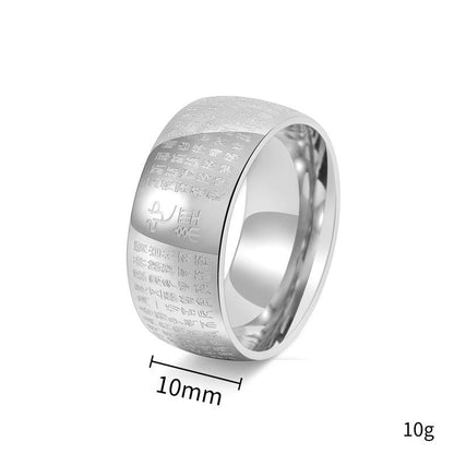 Mythstone Tibetan Seal Heart Sutra Titanium Steel Balance Ring