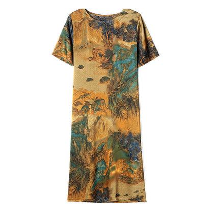 Mythstone Mountains Trees Pattern Short Sleeve Midi Dress With Pockets