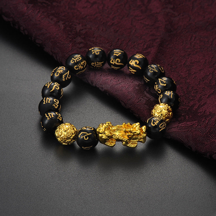 MythStone FengShui PiXiu Obsidian Wealth Bracelet