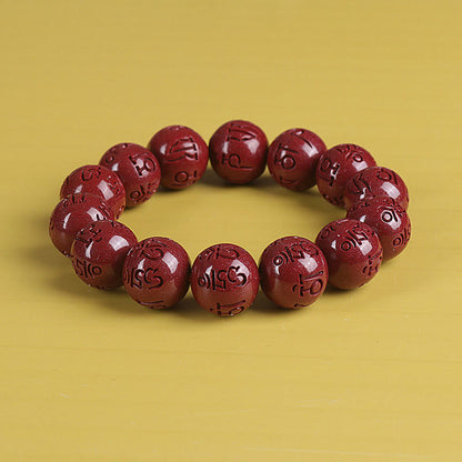 Mythstone Natural Double PiXiu Cinnabar Om Mani Padme Hum Wealth Luck Bead Bracelet