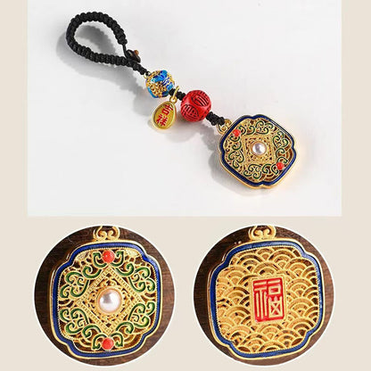 Mythstone Fu Character Blessing Ruyi Charm Key Chain