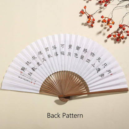 Mythstone Pine Tree Garden Peony Handheld Paper Bamboo Folding Fan 26cm