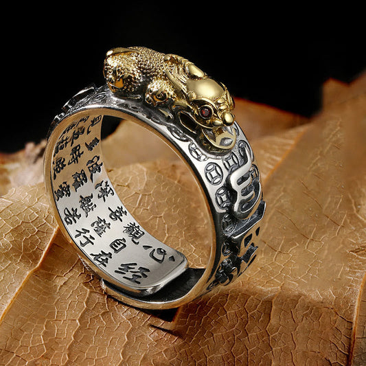 Mythstone Tibetan 990 Sterling Silver Om Mani Padme Hum PiXiu Dorje Vajra Heart Sutra Engraved Wealth Ring