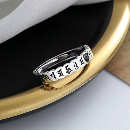 Mythstone 925 Sterling Silver Six True Words Calm Wisdom Ring