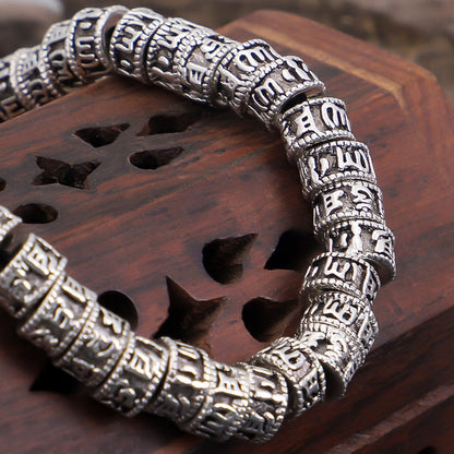 Mythstone Handmade Tibetan Mantra Purity Bracelet