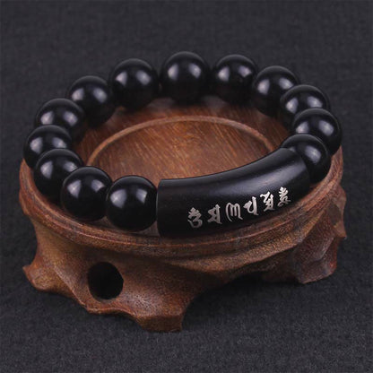 MythStone 999 Sterling Silver Ebony Wood Om Mani Padme Hum Inlaid Balance Bracelet