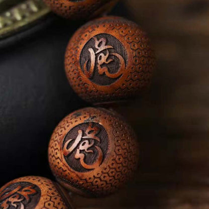 Mythstone Tibetan Rosewood Engraving Tiger Protection Bracelet