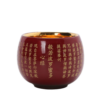 Mythstone Heart Sutra Great Compassion Mantra Engraved Ceramic Teacup Kung Fu Tea Cup