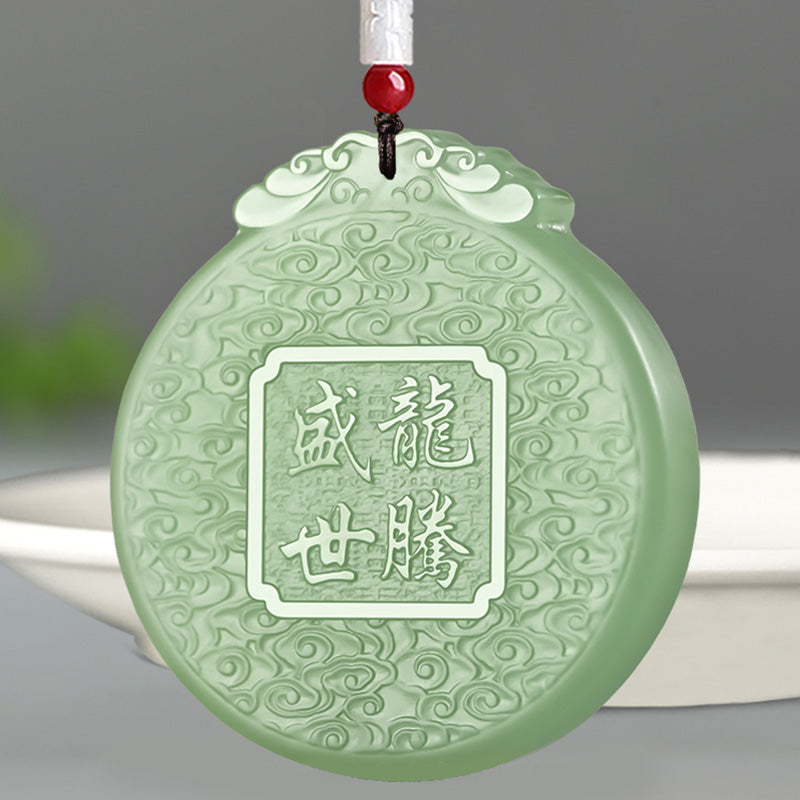 Mythstone Chinese Zodiac Dragon Jade Luck Necklace String Pendant