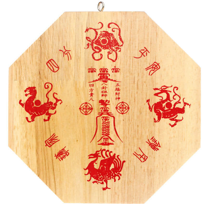 Mythstone Feng Shui Bagua Map Peach Wood Balance Energy Map Mirror