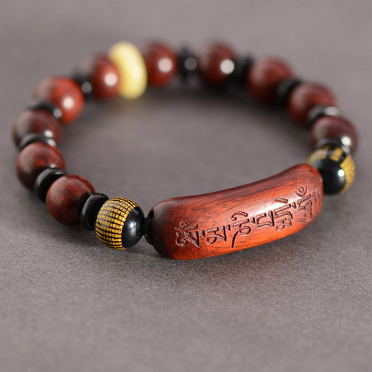 Mythstone Small Leaf Red Sandalwood Om Mani Padme Hum Engraved Protection Bracelet