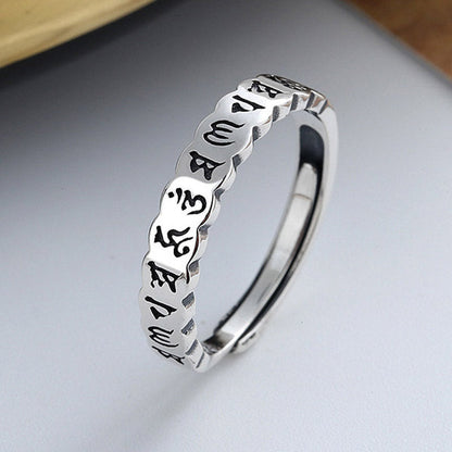 Mythstone 925 Sterling Silver Six True Words Calm Wisdom Ring