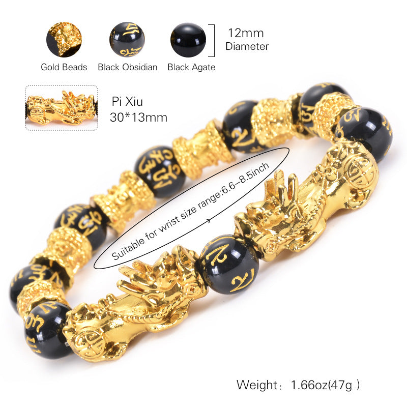 Mythstone Double Pixiu Obsidian Wealth Bracelet