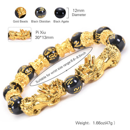 Mythstone Double Pixiu Obsidian Wealth Bracelet