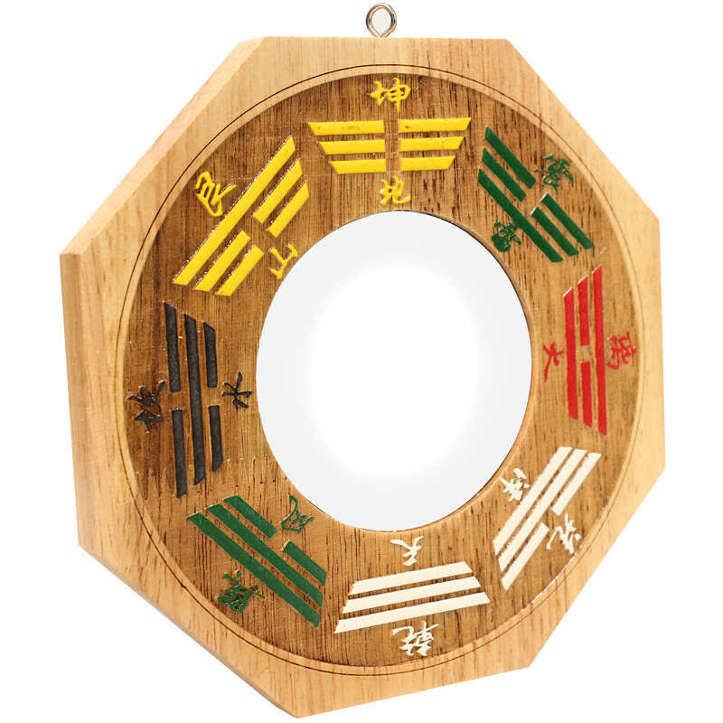 Mythstone Feng Shui Bagua Map Peach Wood Balance Energy Map Mirror