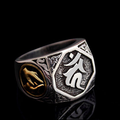 Anillo ajustable de protección tallado con diseño sánscrito en plata de ley 925 Mythstone