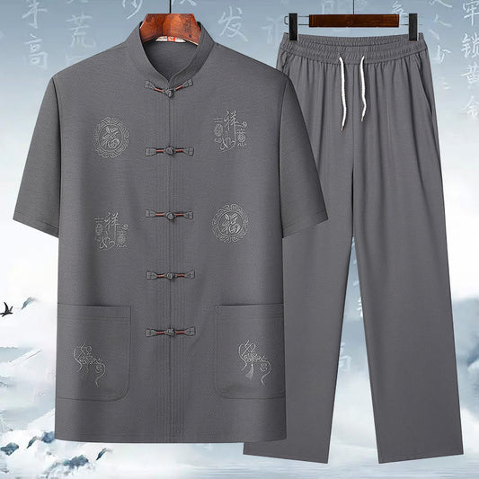 Mythstone Fu Character Good Fortune Embroidery Tang Suit Traditional Uniform Short Sleeve Top Pants Clothing Men's Set