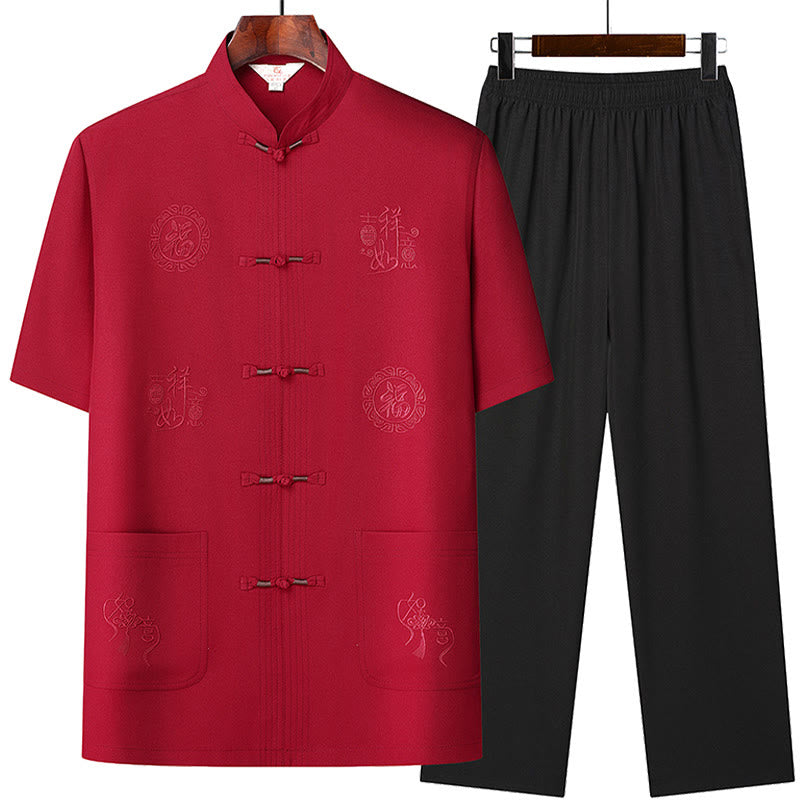 Mythstone Fu Character Good Fortune Embroidery Tang Suit Traditional Uniform Short Sleeve Top Pants Clothing Men's Set